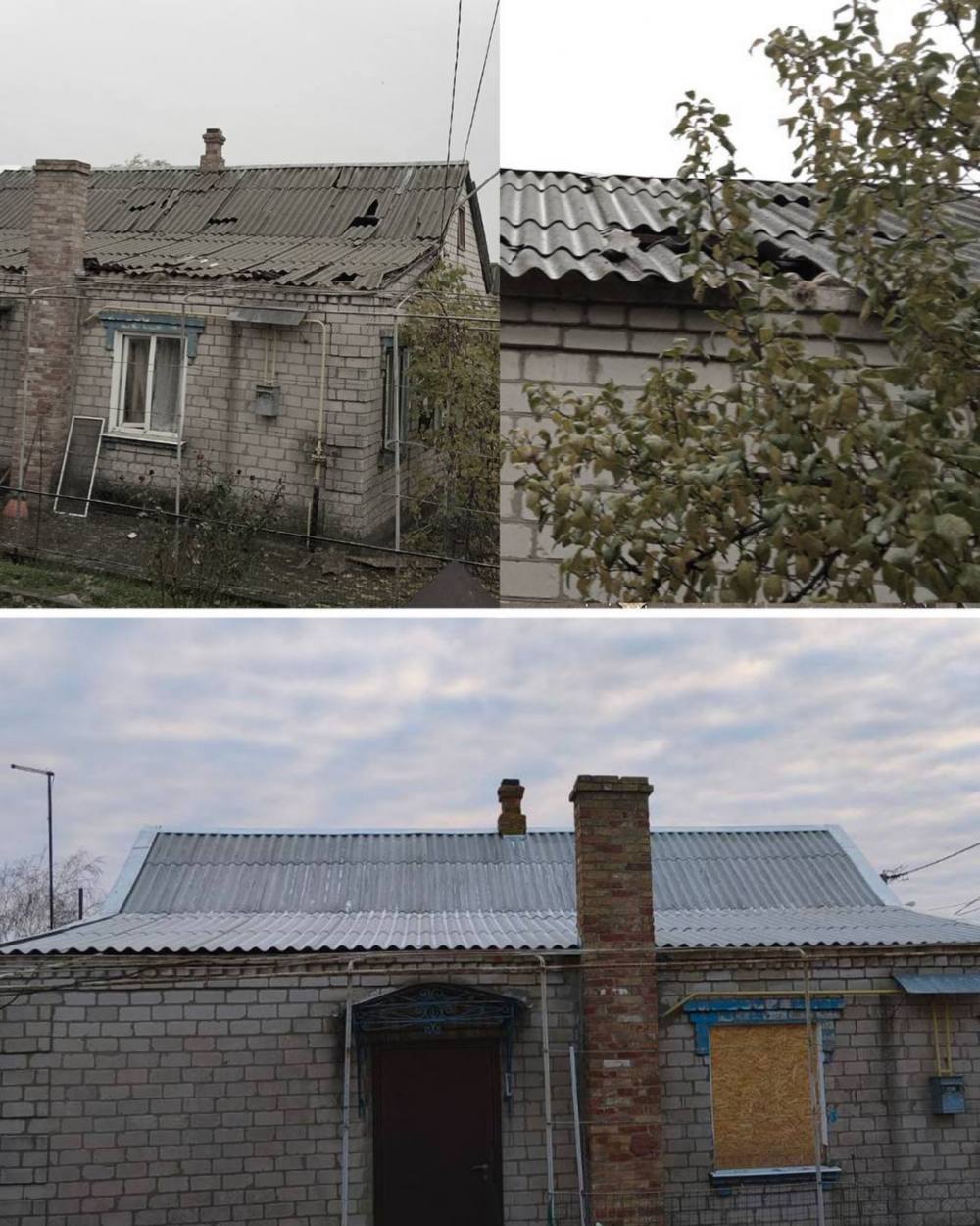 у Нікополі 3