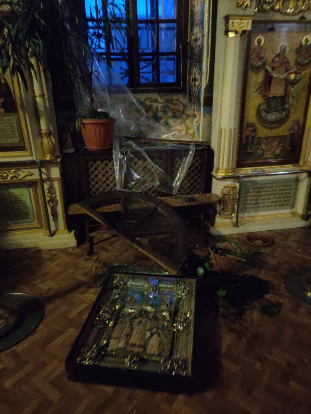 у Нікополі 4 у Нікополі 4