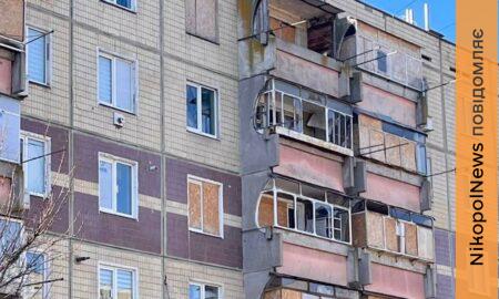 у Нікополі 4