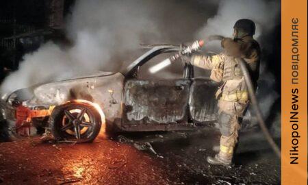 у Нікополі 4