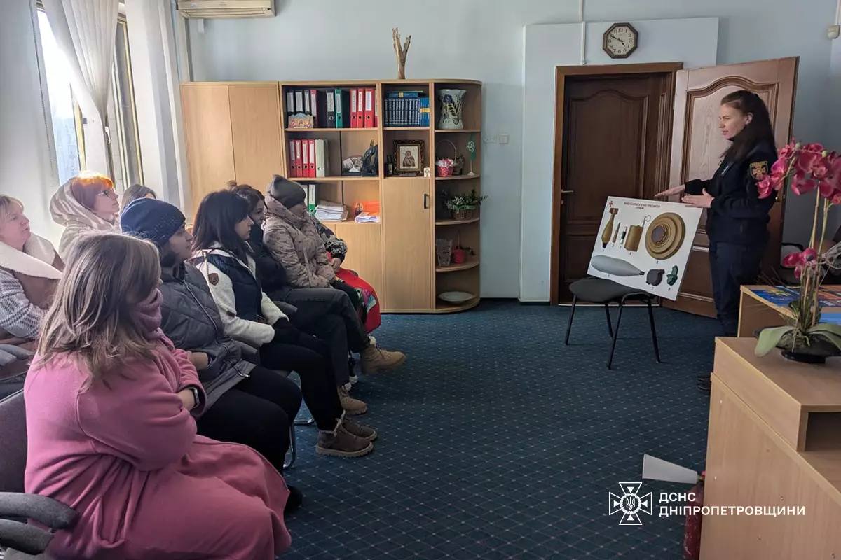 у Нікополі 4