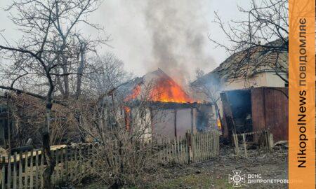 у Нікополі 6