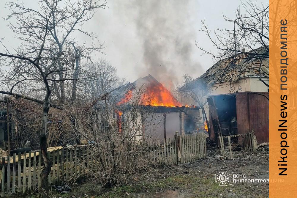 6 поранених і багато руйнувань: про наслідки обстрілів Нікополя, району і Синельниківщини розповіли у ДСНС (фото) 1 у Нікополі 6