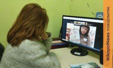 у Нікополі 6