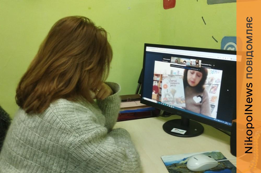 Як у Нікополі пройшло засідання розмовного клубу з української мови (фото) 1 у Нікополі 6