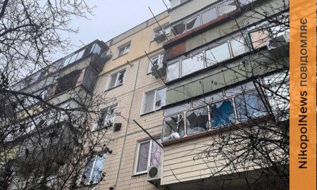 у Нікополі 7