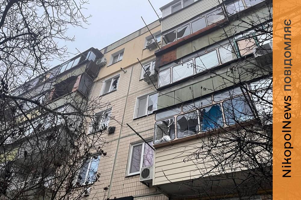 у Нікополі 7