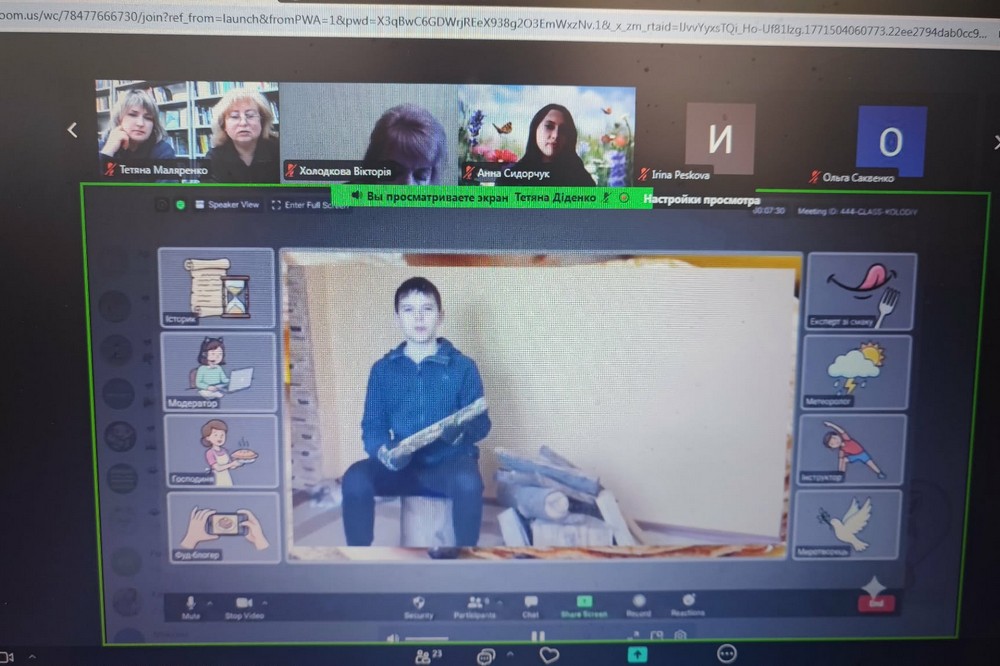 у Нікополі 7