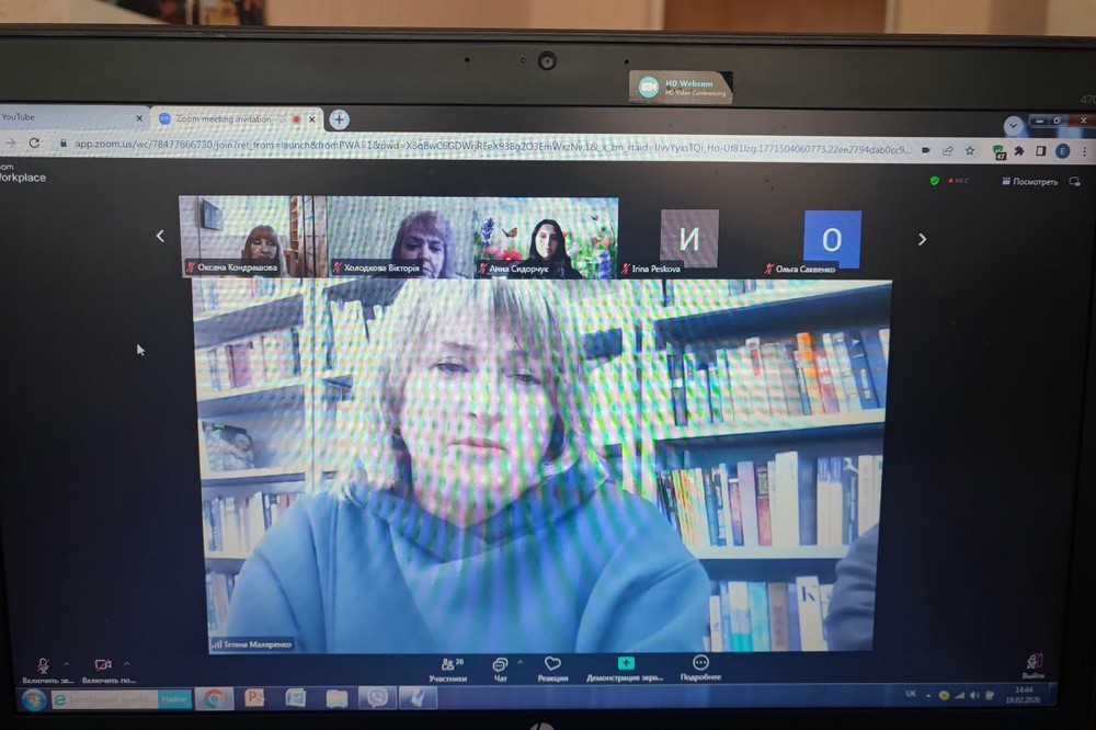 у Нікополі 8