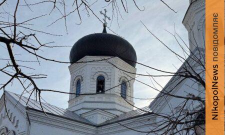 у Нікополі 8