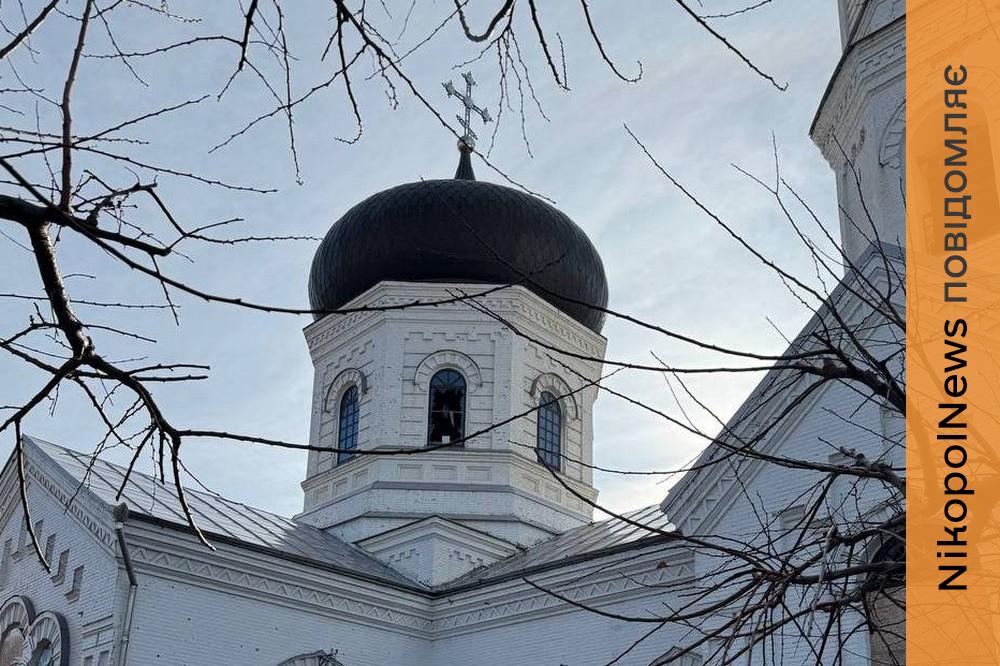 у Нікополі 8