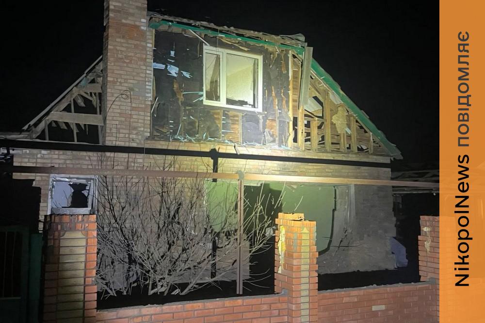 у Нікополі 9