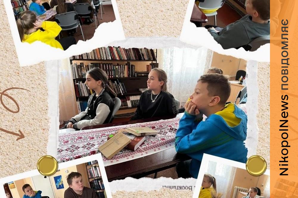 Як працюють розмовні клуби української мови у Покрові (фото) 1 у Покрові 2