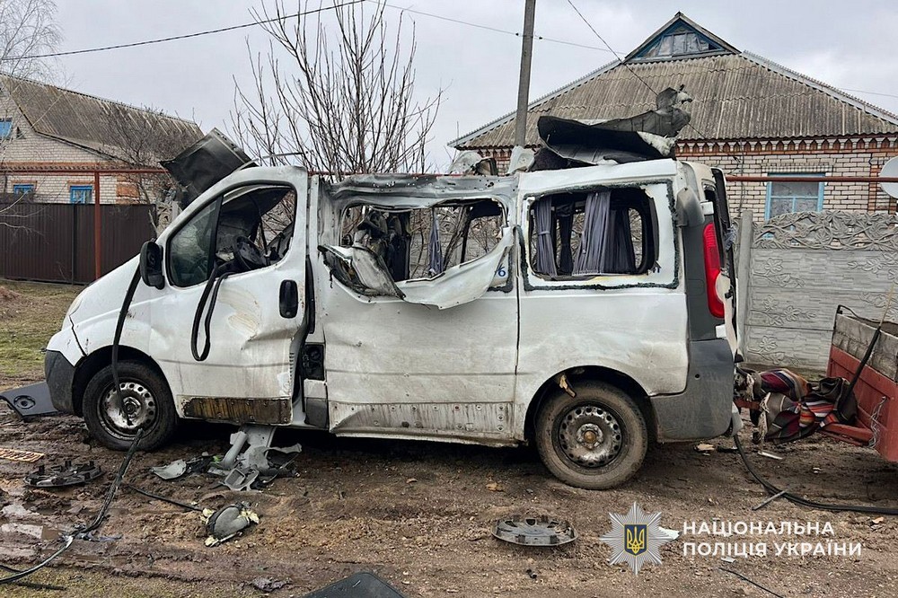 ударів по Нікопольщині 4