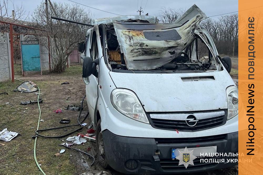 ударів по Нікопольщині 6