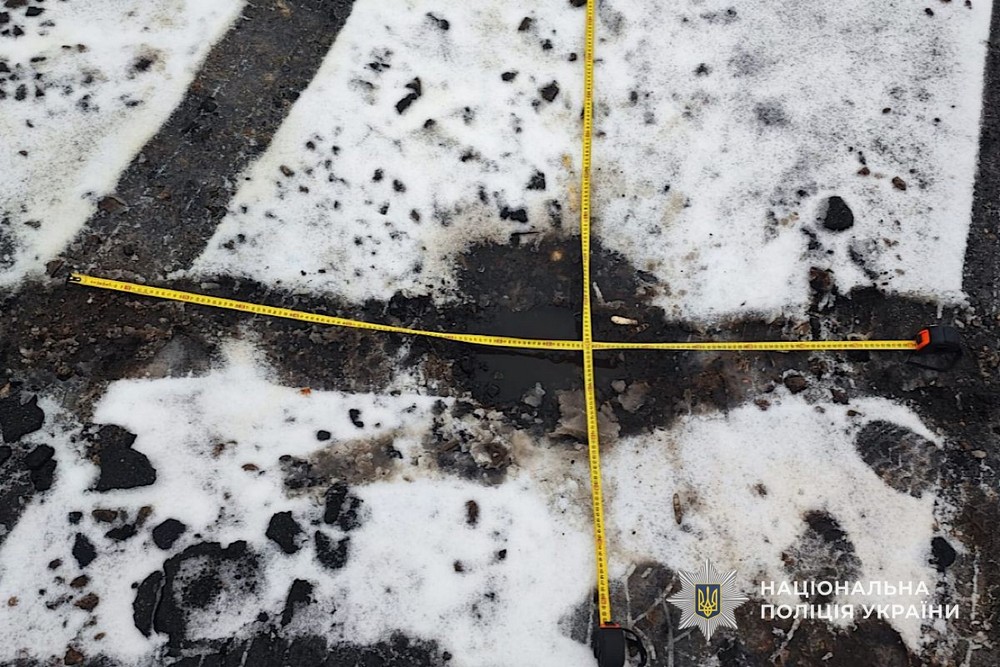 Фото наслідків ворожих атак на Дніпропетровщині Фото наслідків ворожих атак на Дніпропетровщині