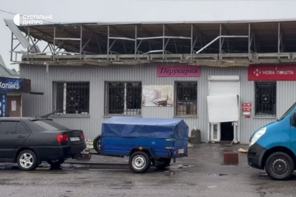 відділення пошти на Дніпропетровщині 5