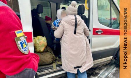 волонтери Нікополя 4