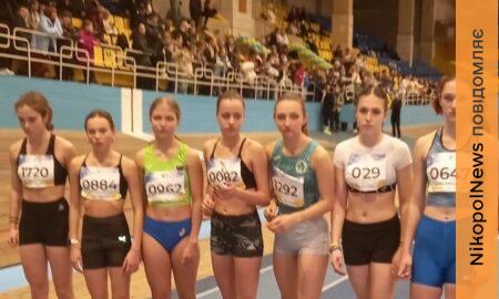 з Нікополя 1