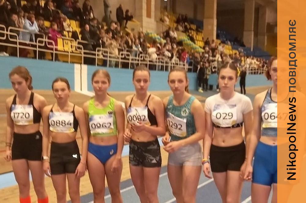 Легкоатлети з Нікополя взяли участь у всеукраїнських змаганнях 1 з Нікополя 1