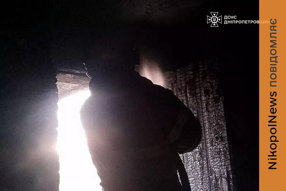 Були переселенцями з Нікополя: подробиці загибелі трьох дітей на Криворіжжі через пожежу 1 з Нікополя
