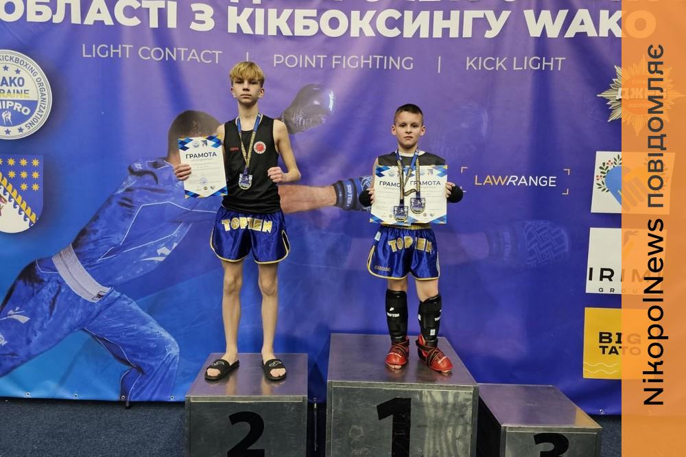 Двоє кікбоксерів з Нікополя здобули призові місця на змаганнях у Дніпрі (фото) 1 з Нікополя 2