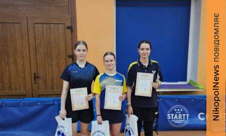 з Нікополя 2