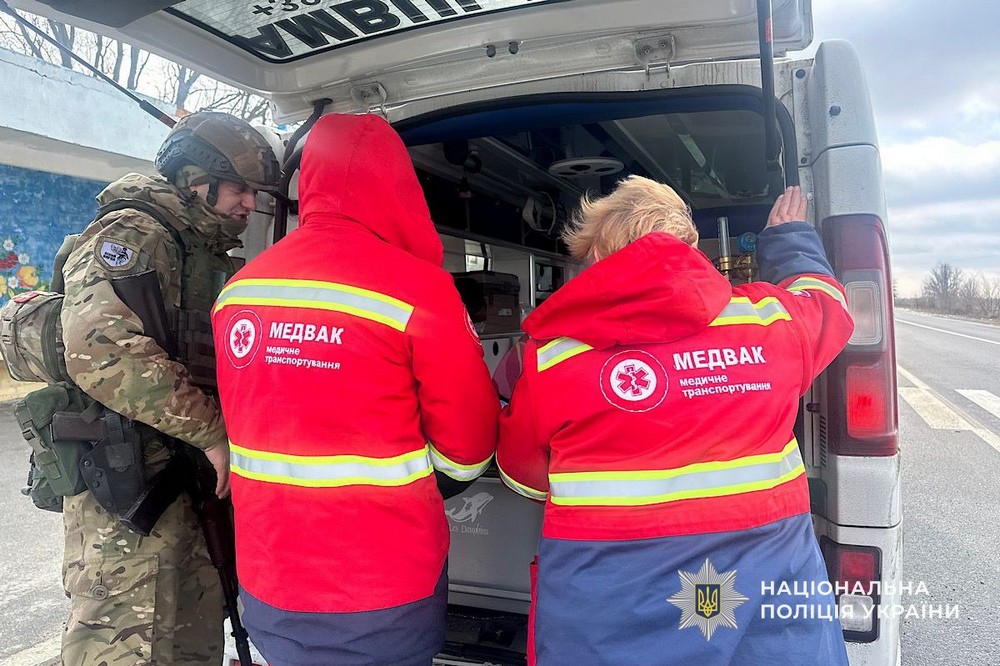 з Нікополя 2