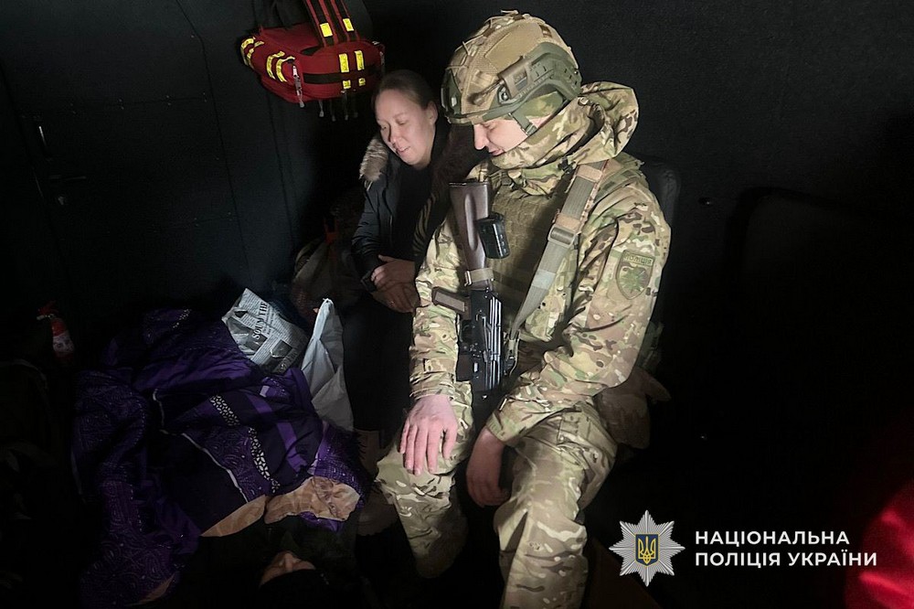 з Нікополя 3