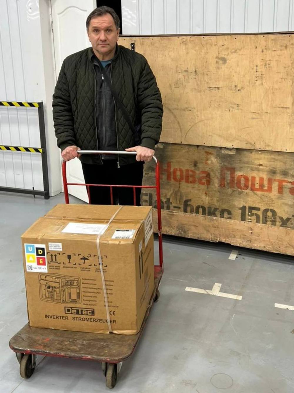 з Нікополя 6