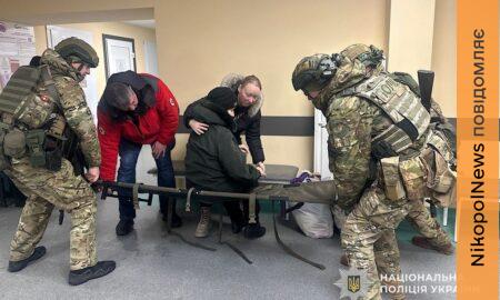 з Нікополя 6