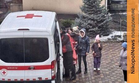 з Нікопольщини