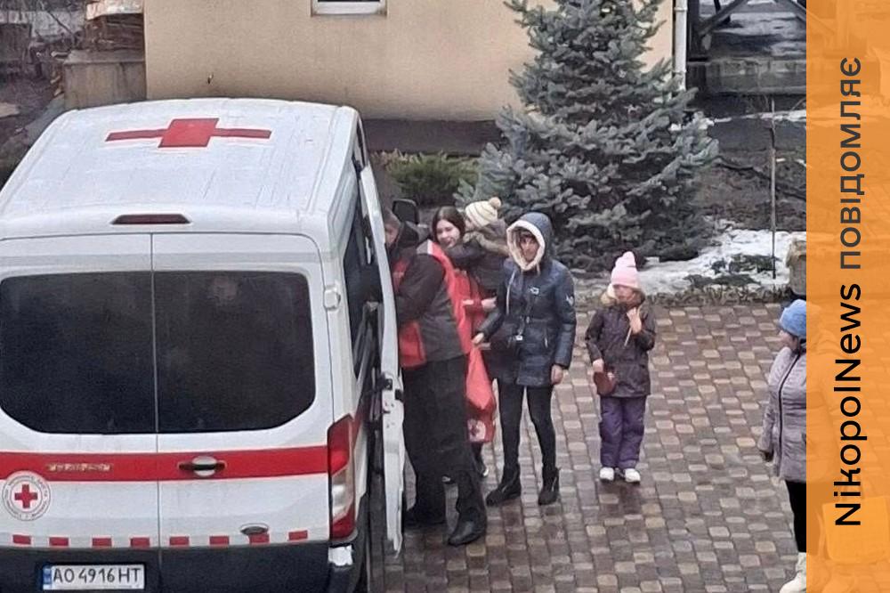 з Нікопольщини