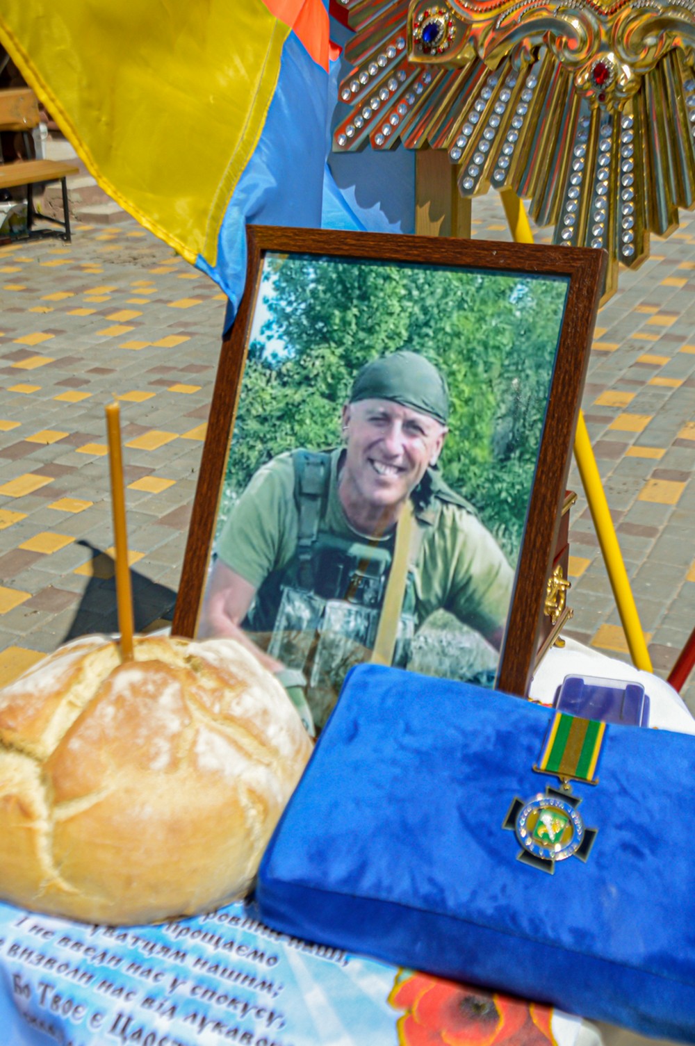 У Героя залишилась дружина Ірина та доросла донька Марина.