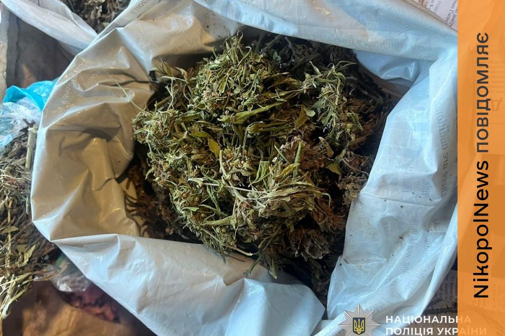 39-річний житель Нікополя незаконно зберігав наркотики (фото) 1 житель Нікополя 2