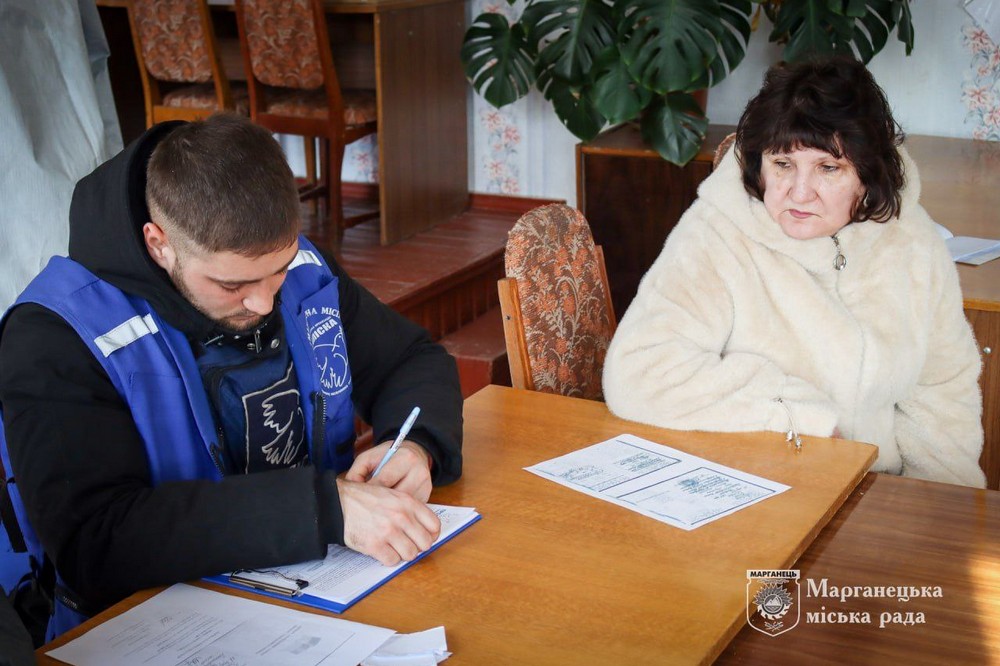 жителям Марганця 10