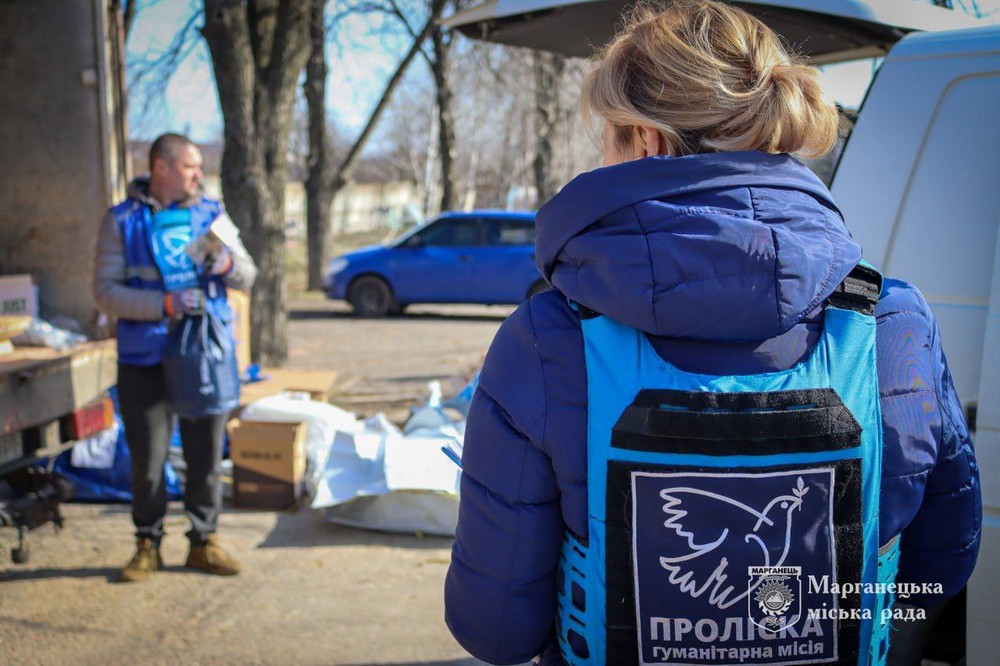 жителям Марганця 4