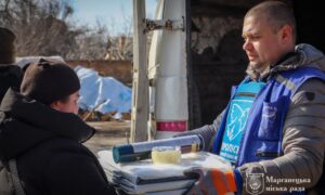 жителям Марганця 7