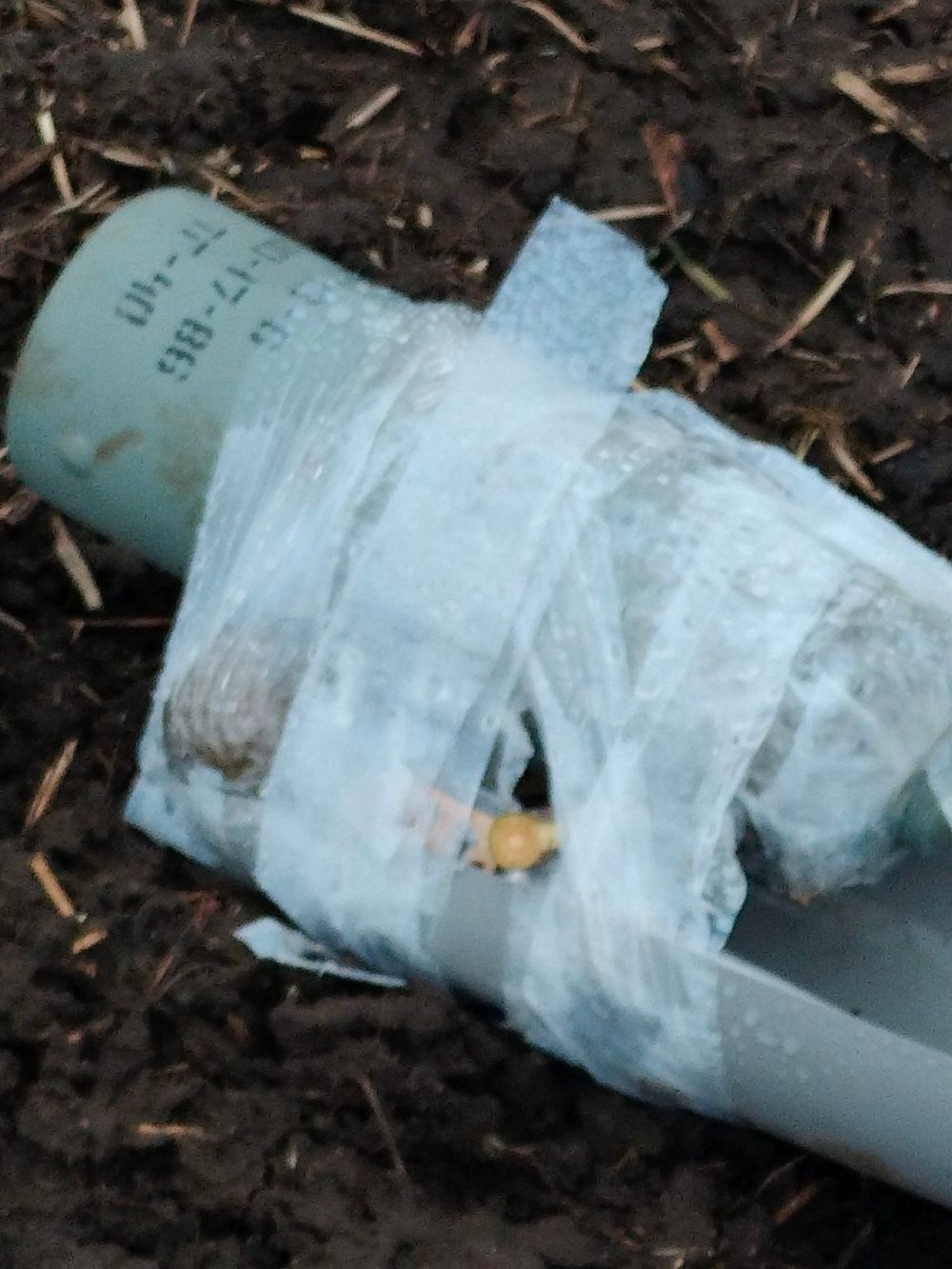 жителів Нікопольщини попередили про смертельно небезпечну 2 жителів Нікопольщини попередили про смертельно небезпечну 2