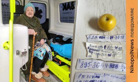 Взяла з собою яблучко і порожню кравчучку: як львівська бабуся опинилася у Нікополі – подробиці вражаючої історії (фото)