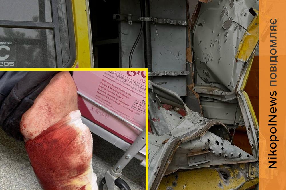 Троє газовиків на Нікопольщині потрапили під прицільну атаку FPV-дронів: район відвідав очільник «Газмережі»