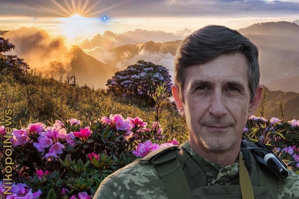 Вбиті росією мешканці Нікопольщини: Захисник з Томаківської громади Володимир Тищенко загинув 17 лютого