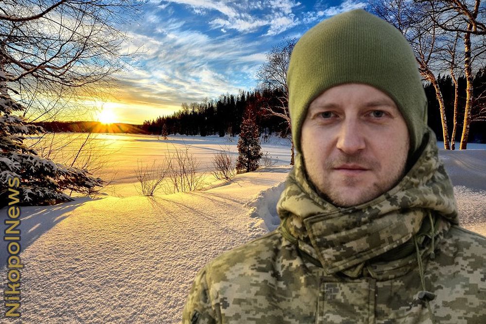 Вбиті росією мешканці Нікопольщини: Захисник з Нікополя Сергій Білий загинув 19 лютого