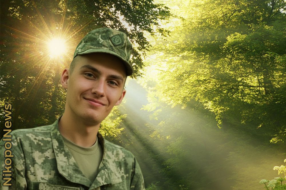 Вбиті росією мешканці Нікопольщини: Захисник з Нікополя Анатолій Юхименко сьогодні відзначав би 34-річчя