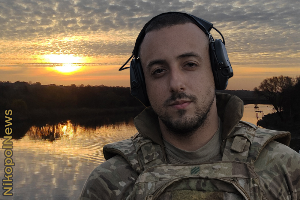 Вбиті росією мешканці Нікопольщини: Захисник з Покрова Олег Прижигалінський сьогодні відзначав би 24-річчя Вбиті росією мешканці Нікопольщини: Захисник з Покрова Олег Прижигалінський сьогодні відзначав би 24-річчя