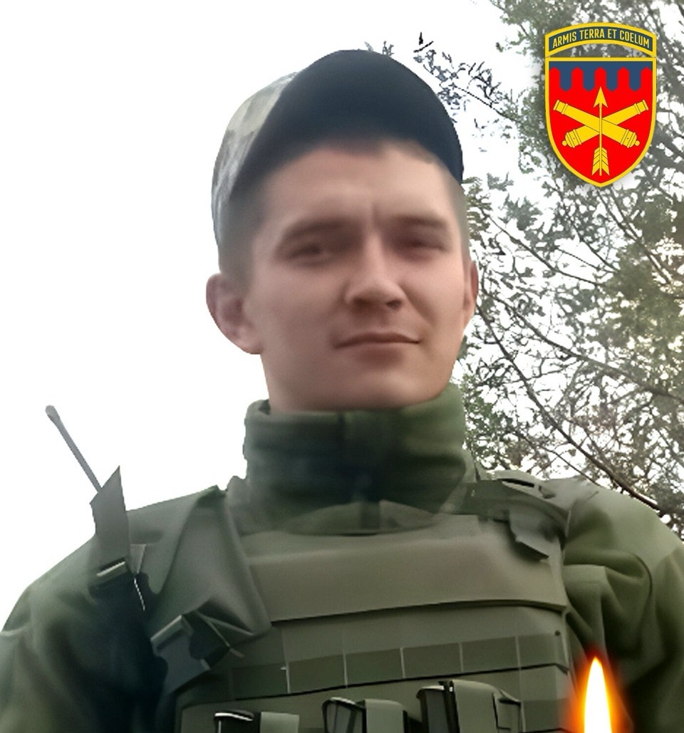 зображення viber 2026 02 23 15 17 43 545