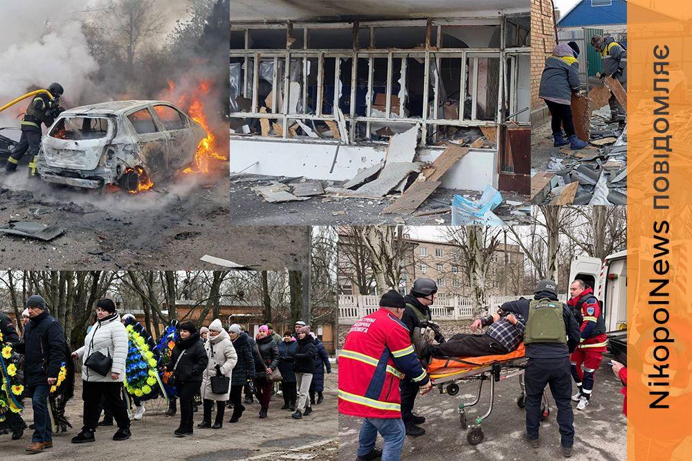 Скільки загиблих, поранених і руйнувань у Нікополі за 4 роки повномасштабної війни – сумні цифри