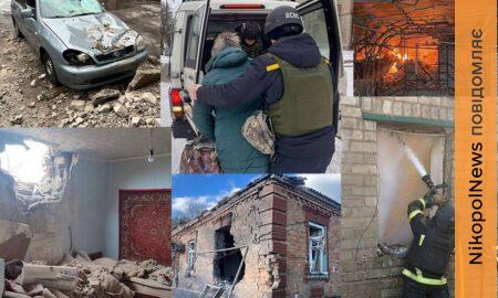 Скільки загиблих, поранених і руйнувань у Нікопольському районі за 4 роки повномасштабної війни