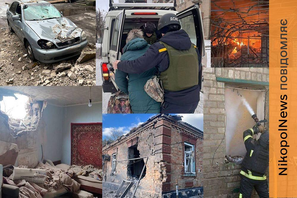 Скільки загиблих, поранених і руйнувань у Нікопольському районі за 4 роки повномасштабної війни