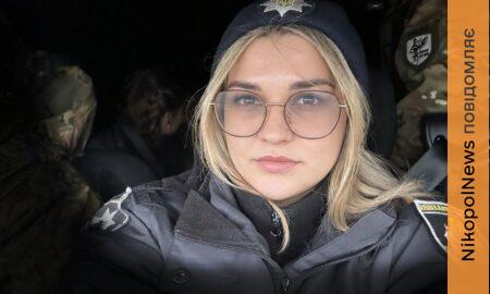 «Найважче — це коли ти їдеш і пам’ятаєш: ось тут у Нікополі загинула — жінка, тут — чоловік, тут — 16-річна дівчина…» - інтерв’ю з поліцейською прифронтового міста